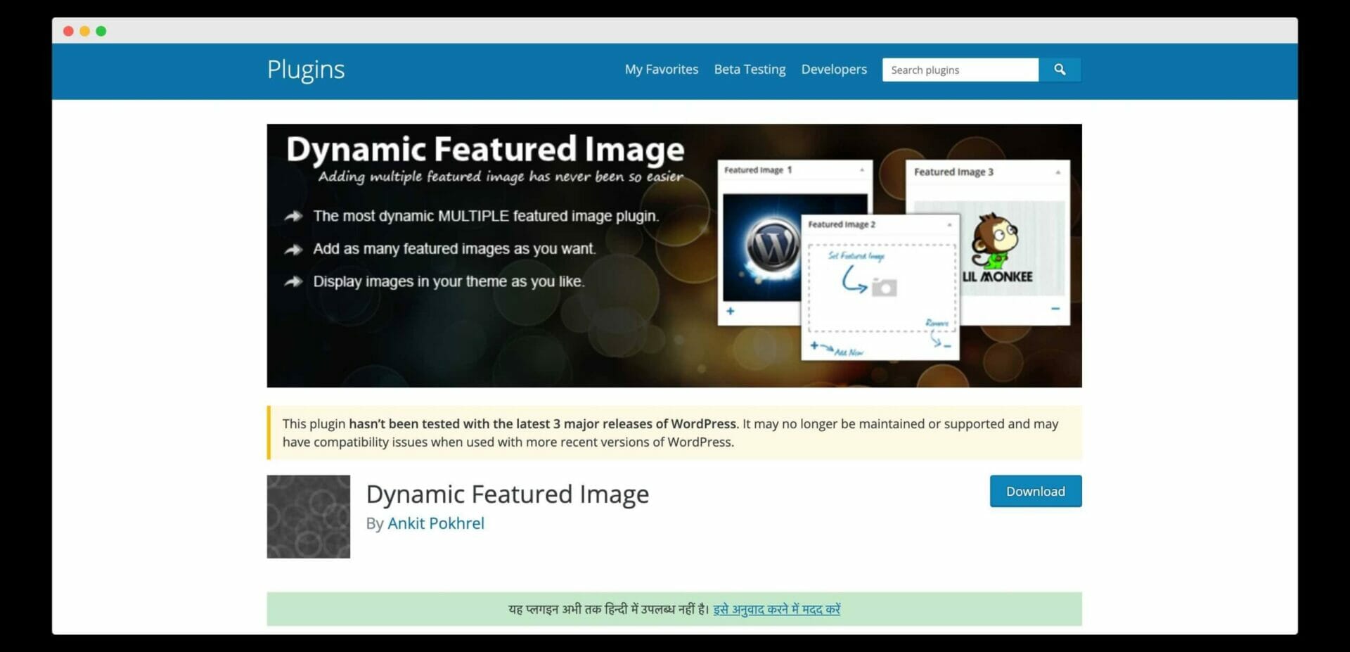 dynamic featured image plugin