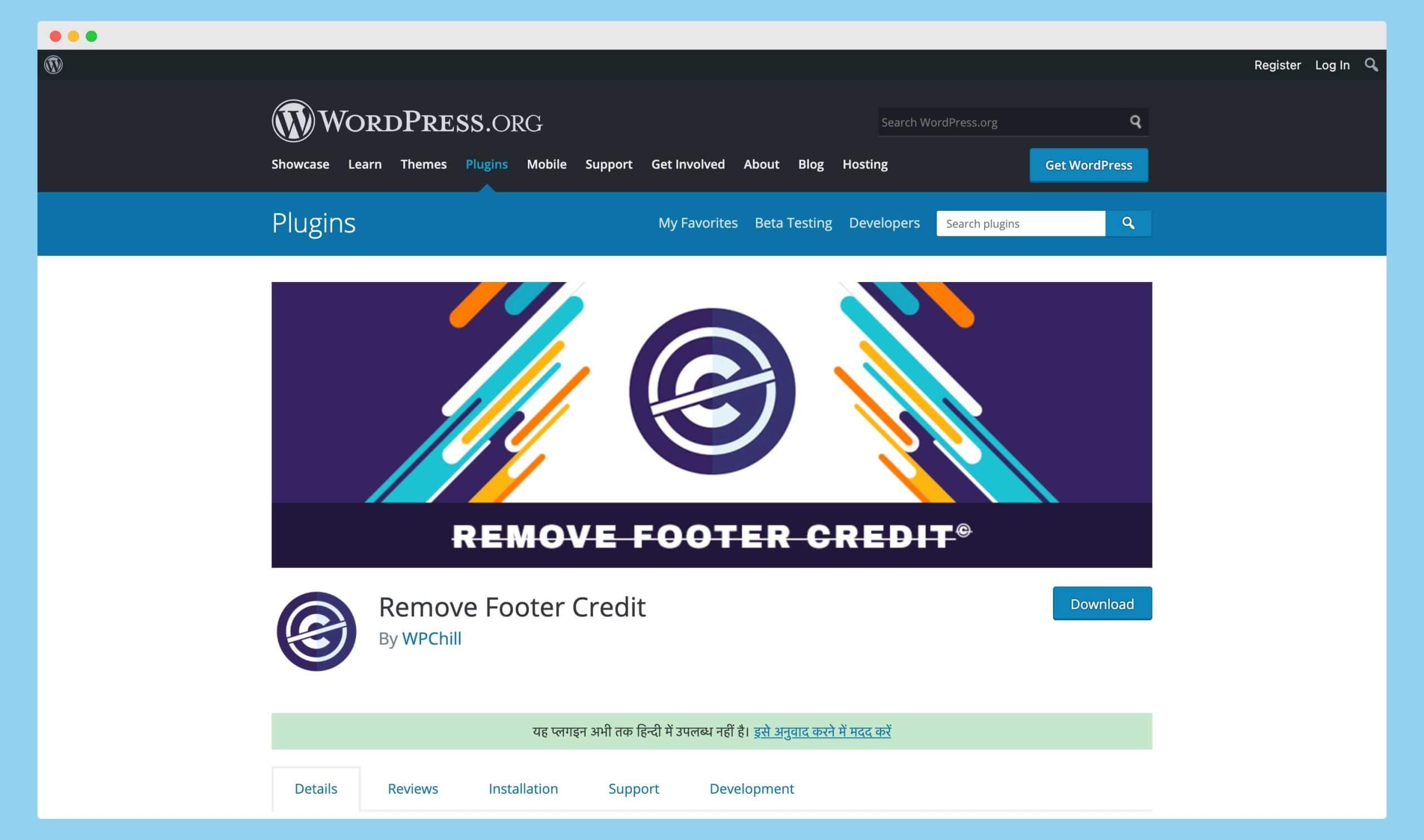 proudly powered by wordpress, remove footer credit in wordpress, remove powered by wordpress, remove proudly powered by wordpress